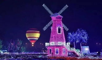 黄渤陈梦助阵 抖音足球嘉年华青岛站决赛今晚燃爆天泰！