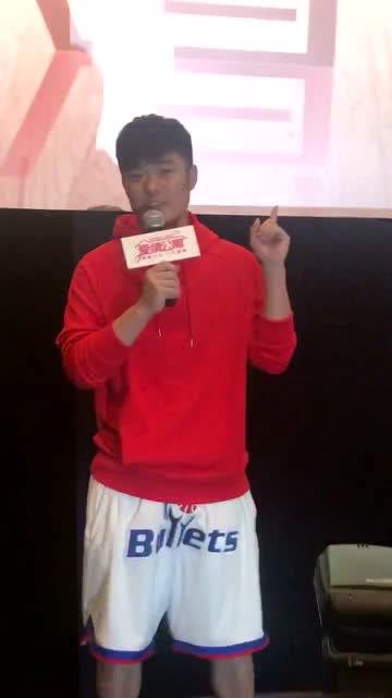 陈赫近期出席活动