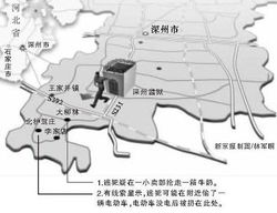 美国10囚犯凿墙越狱还留言：太容易了 笑死！背后真相令人咋舌