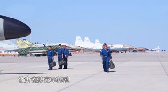 巴西空军战斗机