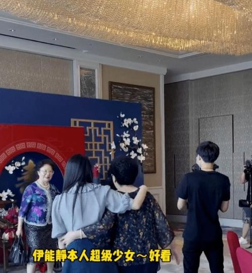 伊能静发文为秦昊庆生 否认婚变