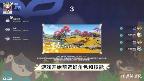 《花都迷踪6》爆火上线，神秘剧情再掀追剧狂潮