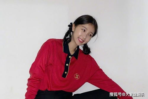 虞书欣工作室发布的声明截图