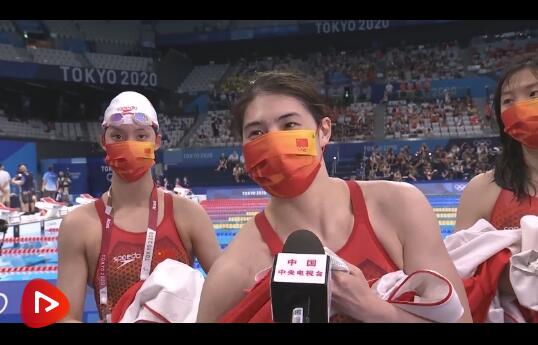 YOU接受赛后采访