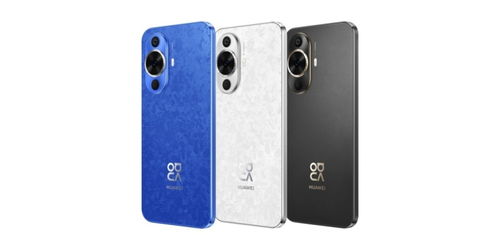 华为nova14系列不同型号价格对比图表