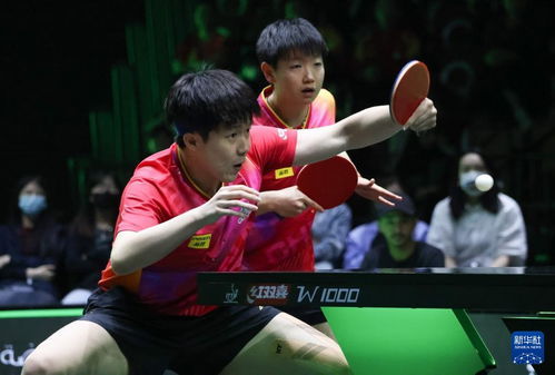 孙颖莎与王楚钦领奖时刻