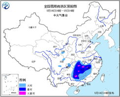 南方暴雨引发的城市内涝景象