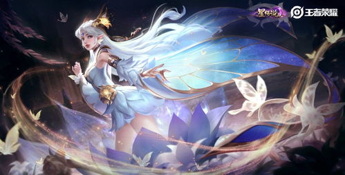 从仲夏夜之梦到曦玄引，貂蝉皮肤为何总能牵动玩家心？