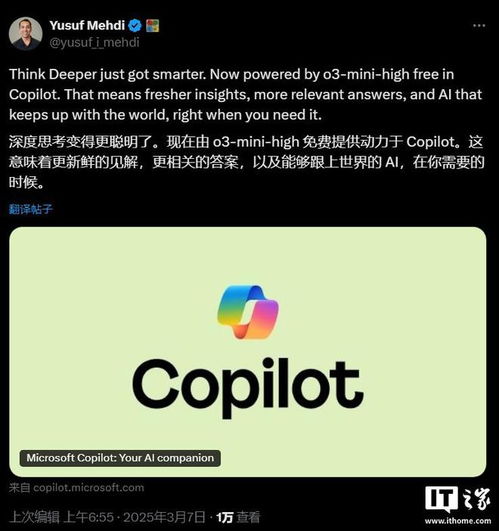 AI推理砸钱越多，碾压人类越狠？OpenAI最新研究引发深思