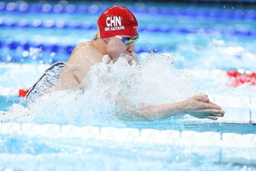 覃海洋在布达佩斯短池世锦赛夺冠瞬间
