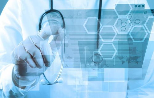 消费者正在咨询医生关于中药液的问题