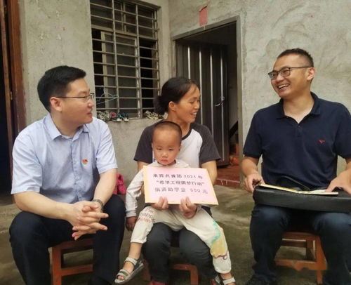 桃花坞活动现场模糊处理截图