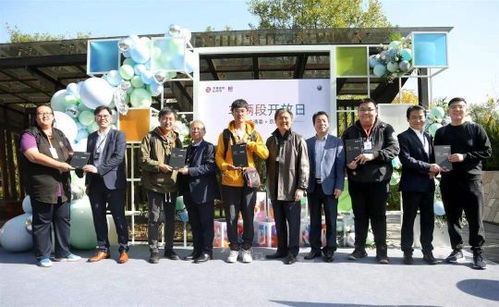 市民参观工地现场互动活动