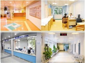 医院体检中心外景