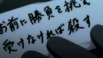 庶女如意（3）：命运转折的真相，她如何逆袭成为家族掌灯人？