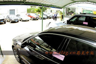 新能源公务车停车场