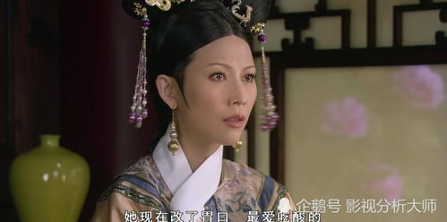 胡静在甄嬛传中饰演皇后剧照
