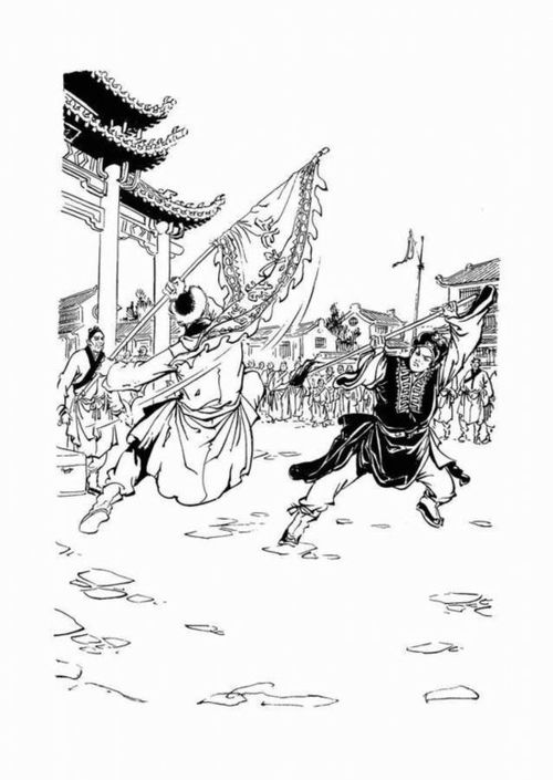 古代英雄研究易经场景插画