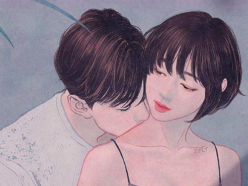 女生在人群中闭眼享受拥抱