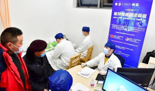 确诊前列腺癌 拜登预后情况如何？健康状况引全球关注