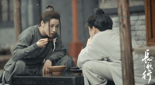 《长歌行》剧组宣传照