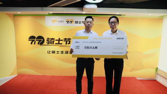 美团外卖扫0得0黄的更灵？真相竟然是这样！