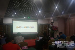 乐牛游戏创始人周皓黎演讲现场