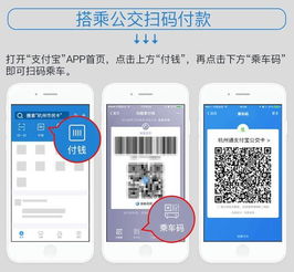 网友晒出美团扫码获得的周边产品