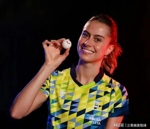 雨果和高桥在比赛中