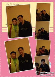 粉丝手持签名照合影