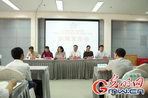 梨花杯青少年戏曲表演现场