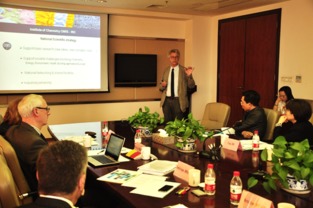 欧洲科研机构会议现场