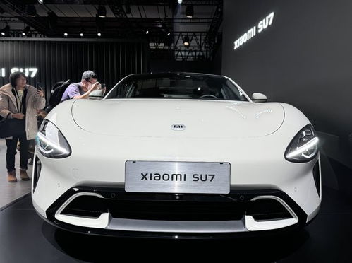 小米SU7电动汽车实拍图