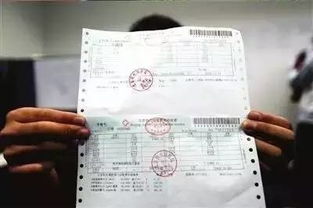 江苏吴江景区以票换票活动宣传海报