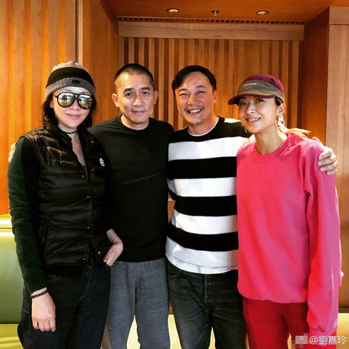 陈奕迅与妻子徐濠萦合影