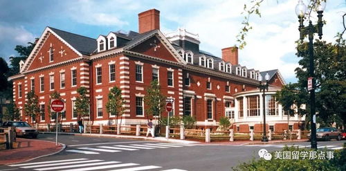 特朗普挥刀砍30亿经费，哈佛教授哭了，欧盟笑了