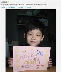 陈奕迅晒照报平安：复活后先吃肉，粉丝泪目！