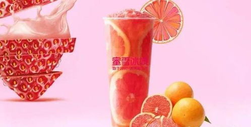 蜜雪冰城创始人张红超早期创业照