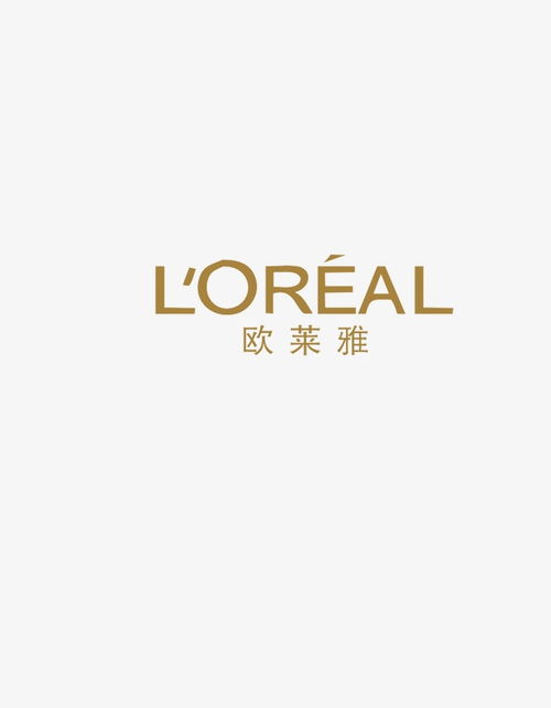 巴黎欧莱雅品牌LOGO与红毯明星合影