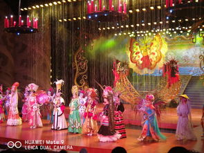 新疆民俗村落的传统舞蹈表演