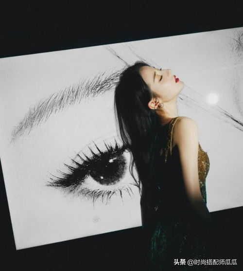 闵塔鲨与迪丽热巴同框互动现场照