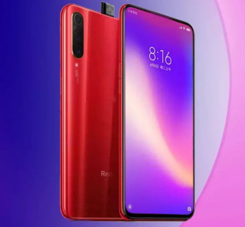 上市不到一个月，小米 REDMI Turbo 4 Pro 手机累计销量突破 100 万台