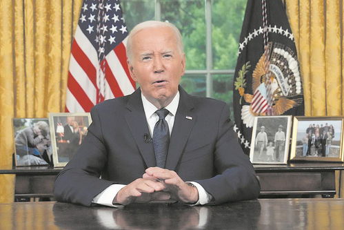 8点1氪｜拜登确诊癌症，癌细胞已扩散；黄杨钿甜230万耳环事件回应；小米总裁曝雷军闭关备战发布会