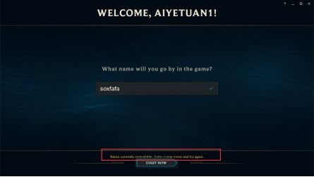 美测服界面显示WASD设置选项