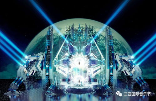 黄山青松音乐节舞台全景图