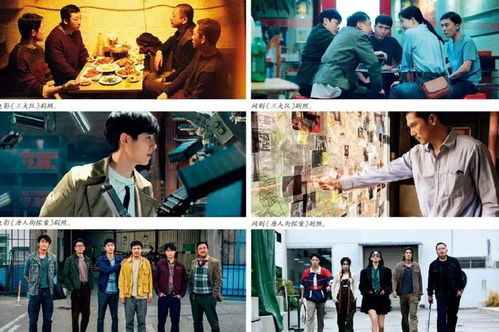 短剧中的霸总形象