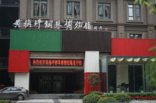 中药液里竟含安眠药？石家庄某中医医院被举报，官方已立案调查！