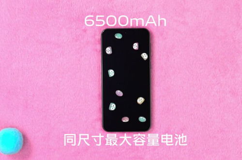 vivo S30 Pro mini曝光：小屏旗舰，性能怪兽？
