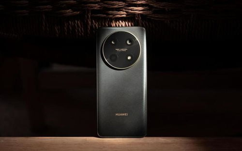 华为鸿蒙非凡大师折叠电脑外观渲染图