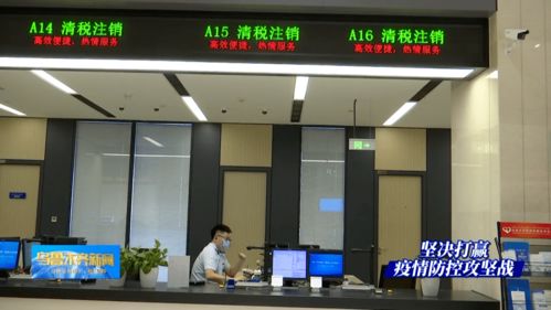 市民在政务大厅办理业务场景